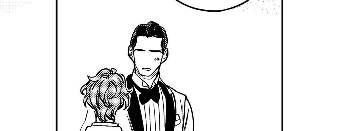 Prince Bari Chapter 103 page 23 - 