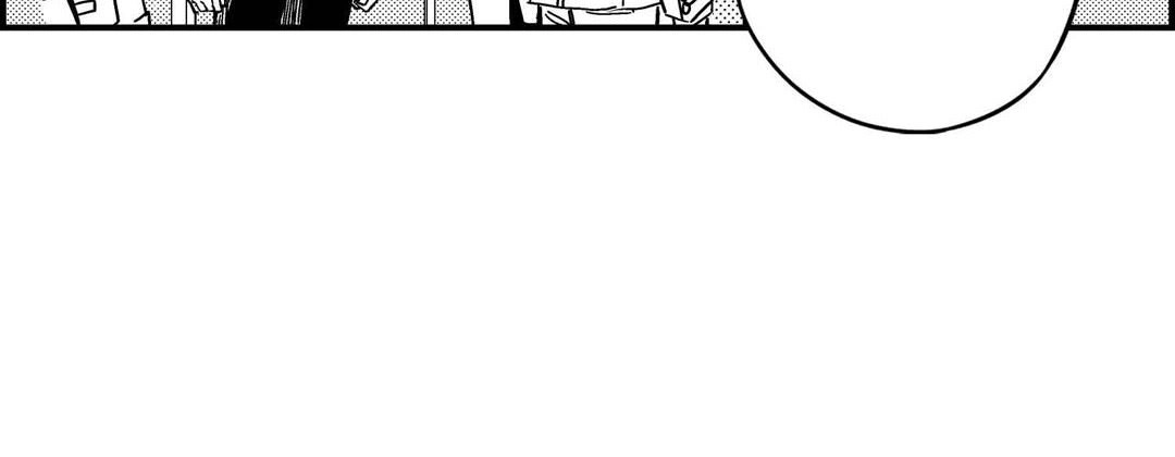 Prince Bari Chapter 103 page 28 - 