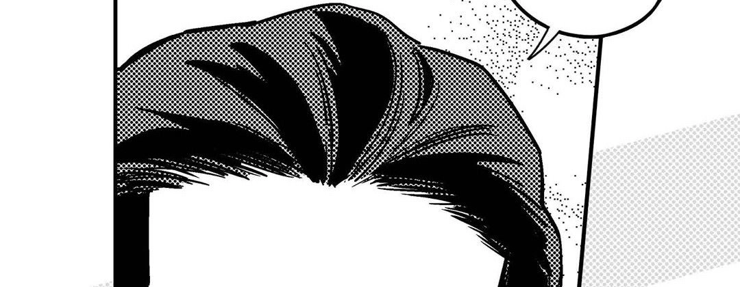 Prince Bari Chapter 103 page 30 - 