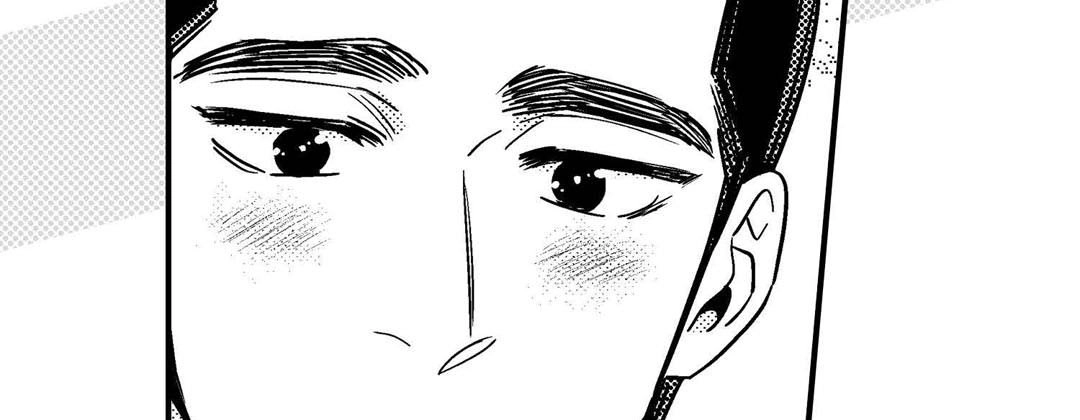 Prince Bari Chapter 103 page 31 - 