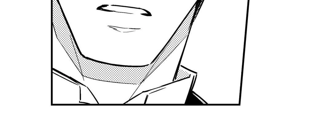 Prince Bari Chapter 103 page 32 - 