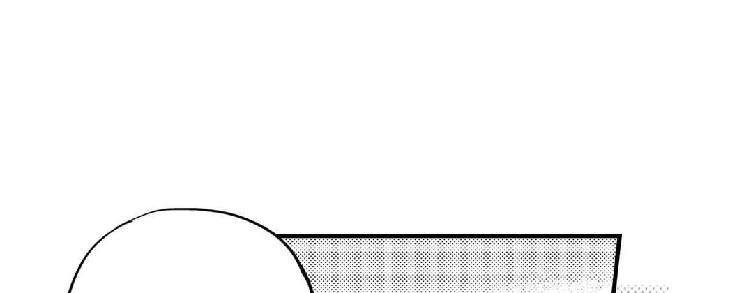 Prince Bari Chapter 103 page 37 - 