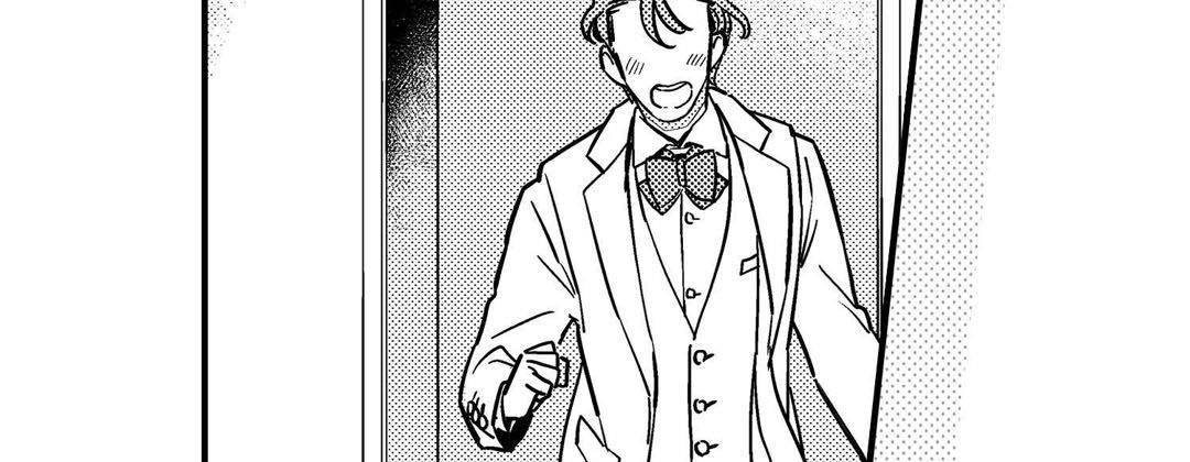 Prince Bari Chapter 103 page 39 - 