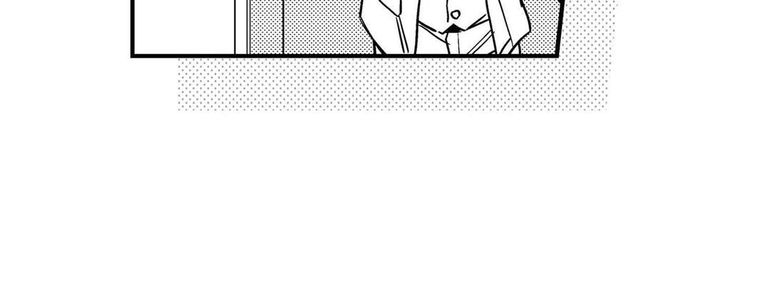 Prince Bari Chapter 103 page 40 - 