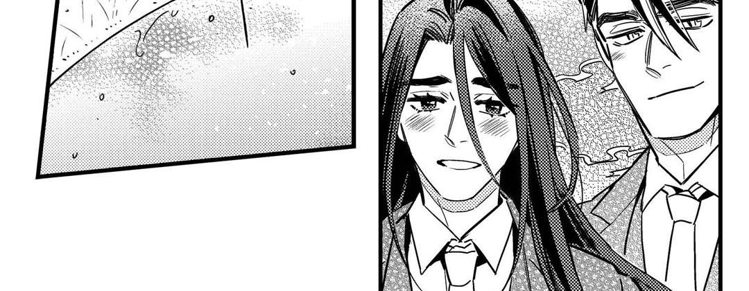 Prince Bari Chapter 103 page 51 - 