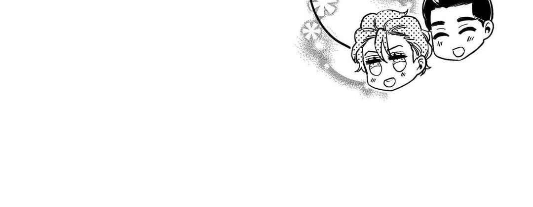 Prince Bari Chapter 103 page 56 - 