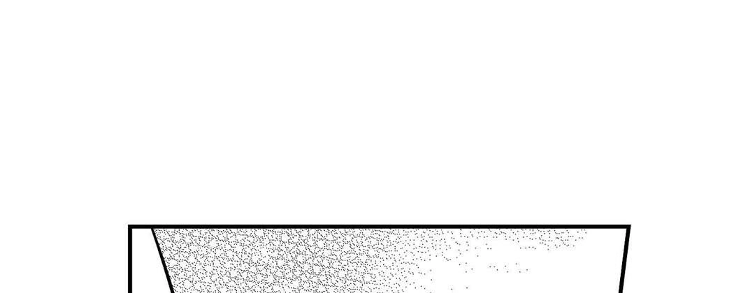 Prince Bari Chapter 103 page 69 - 