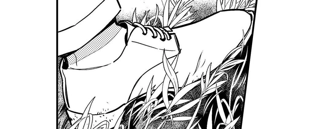 Prince Bari Chapter 103 page 71 - 
