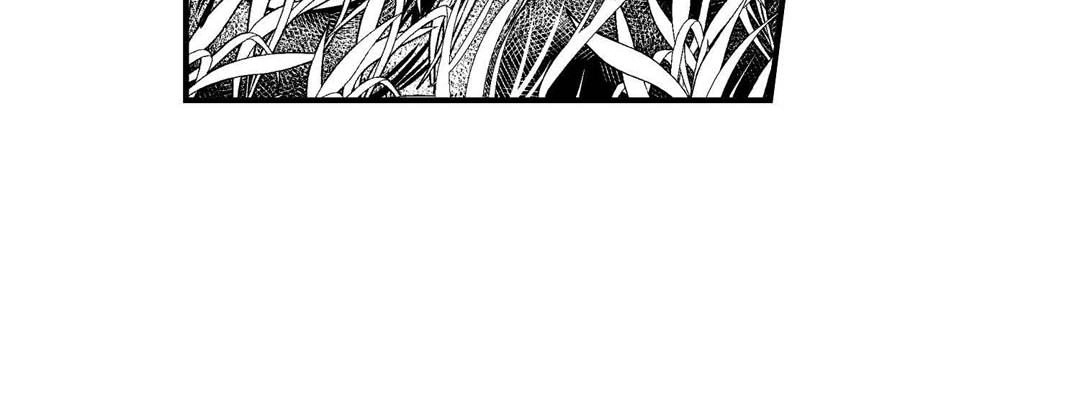 Prince Bari Chapter 103 page 72 - 