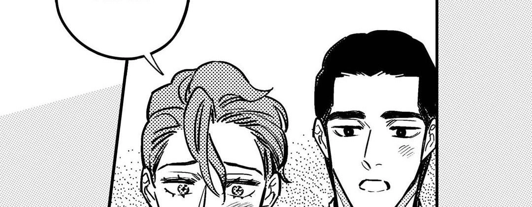 Prince Bari Chapter 103 page 74 - 