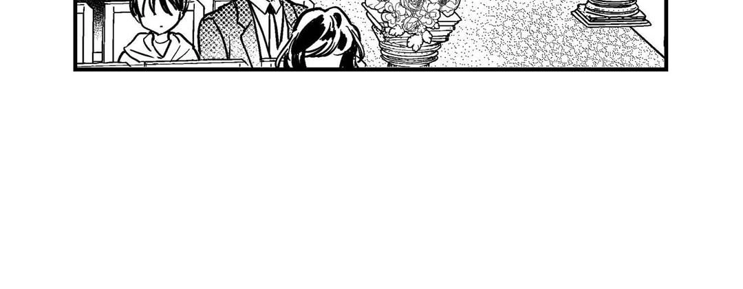 Prince Bari Chapter 103 page 80 - 