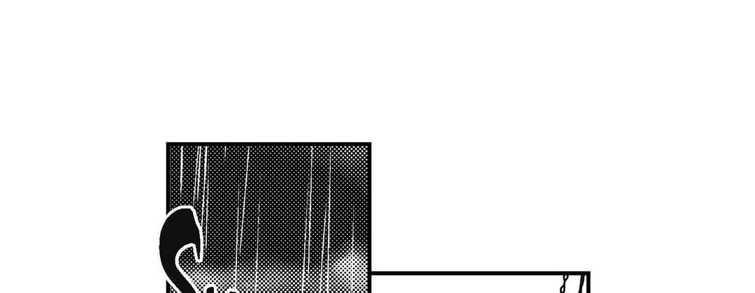 Prince Bari Chapter 103 page 9 - 