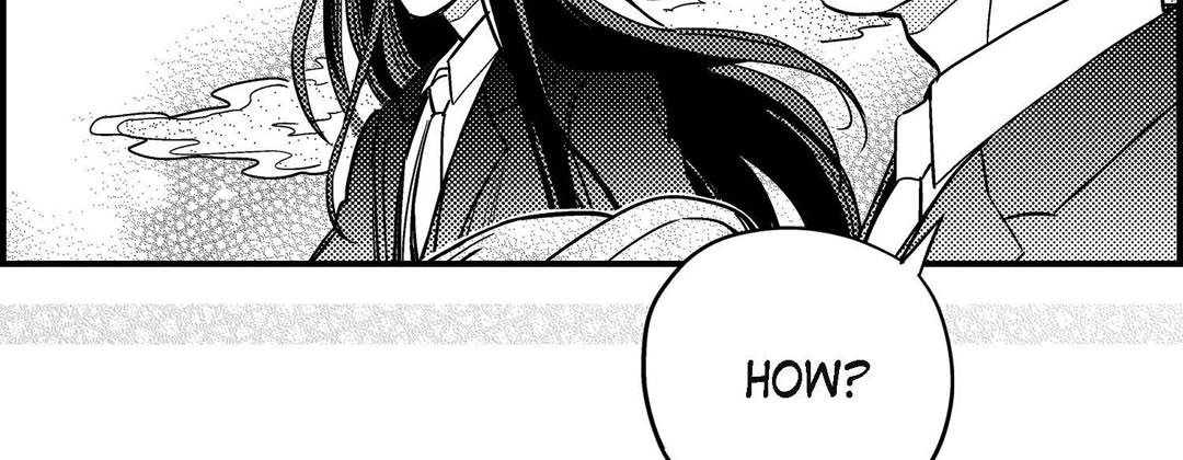 Prince Bari Chapter 103 page 83 - 