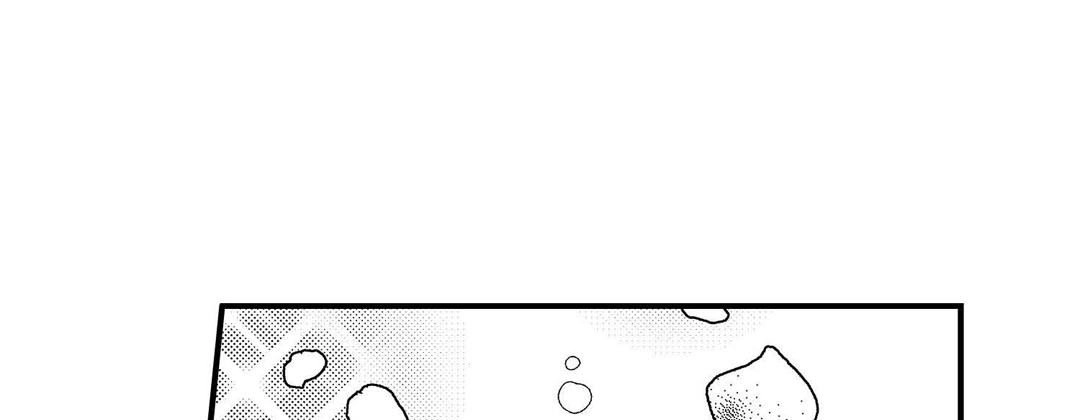 Prince Bari Chapter 103 page 93 - 