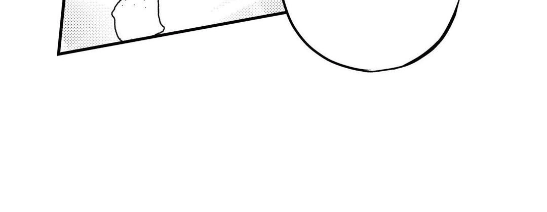 Prince Bari Chapter 103 page 96 - 