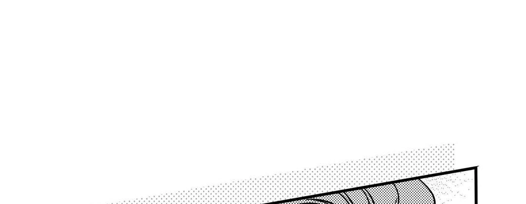 Prince Bari Chapter 103 page 97 - 