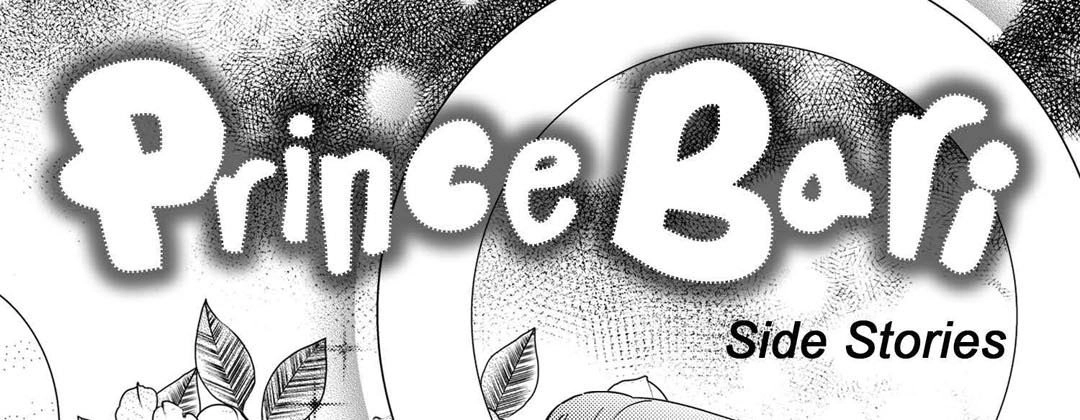 Prince Bari Chapter 104 page 1 - 