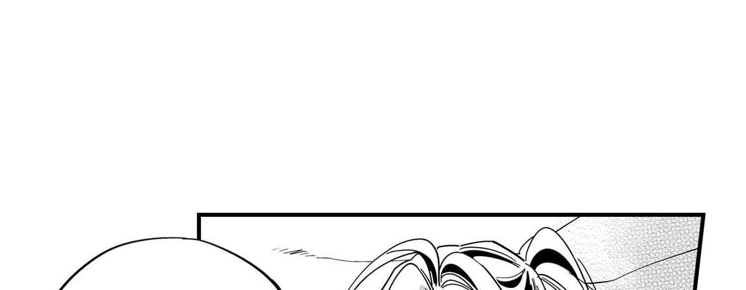 Prince Bari Chapter 104 page 101 - 