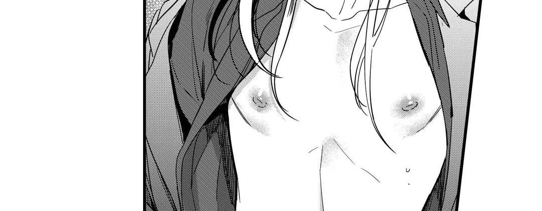 Prince Bari Chapter 104 page 103 - 