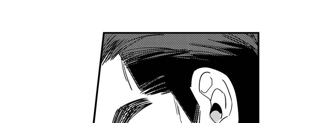 Prince Bari Chapter 104 page 105 - 