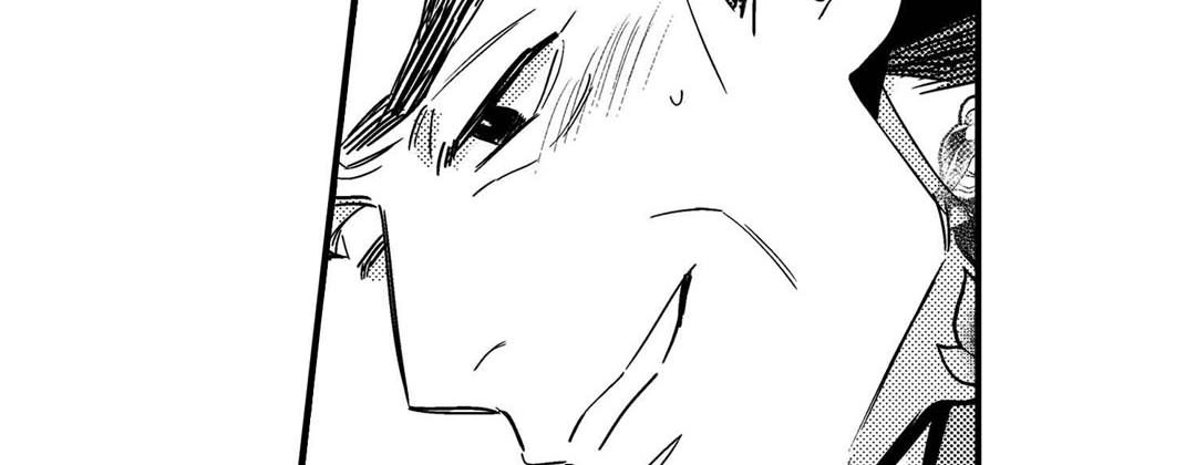 Prince Bari Chapter 104 page 106 - 