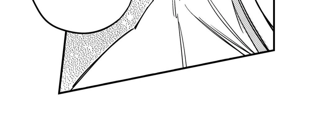 Prince Bari Chapter 104 page 108 - 