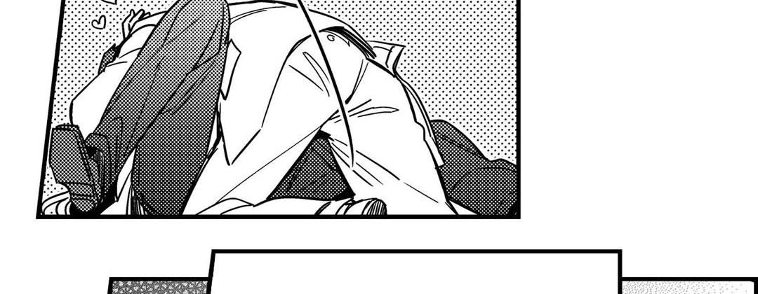 Prince Bari Chapter 104 page 110 - 
