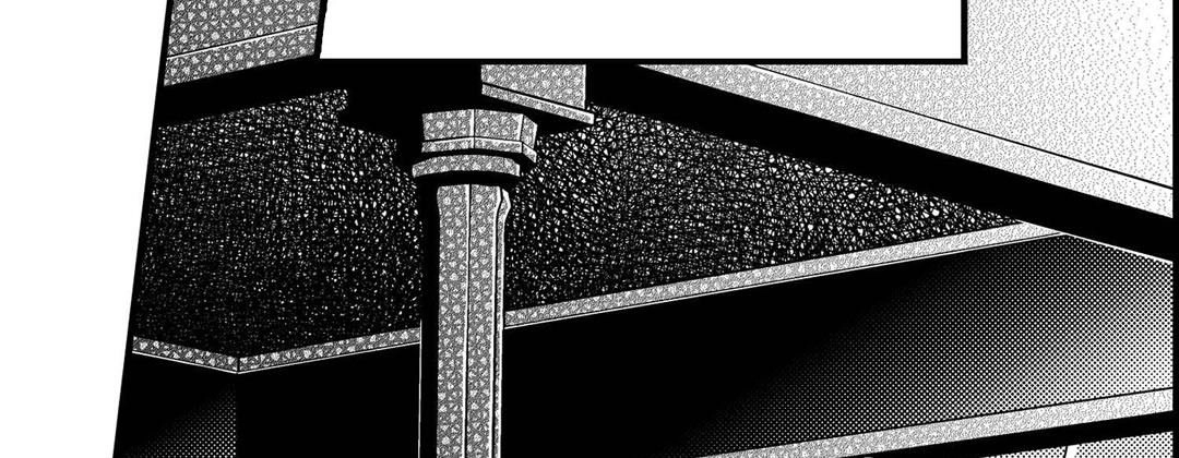 Prince Bari Chapter 104 page 111 - 