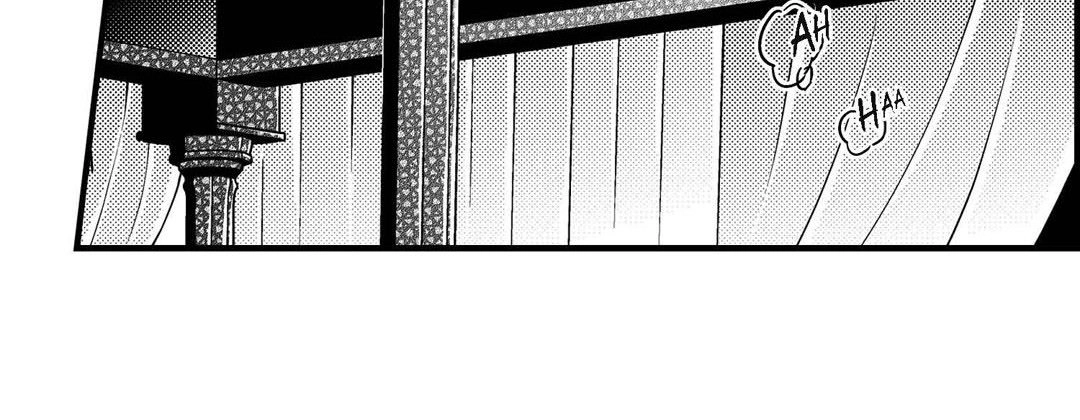 Prince Bari Chapter 104 page 112 - 