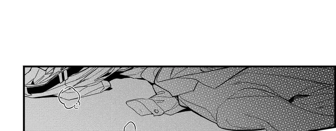 Prince Bari Chapter 104 page 113 - 
