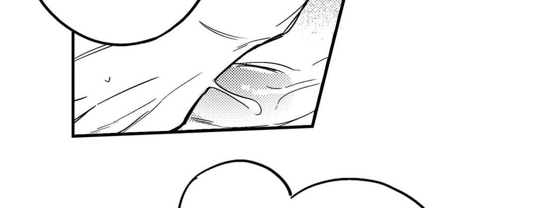 Prince Bari Chapter 104 page 118 - 