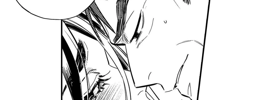 Prince Bari Chapter 104 page 130 - 