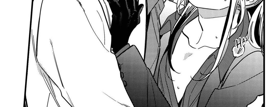 Prince Bari Chapter 104 page 14 - 