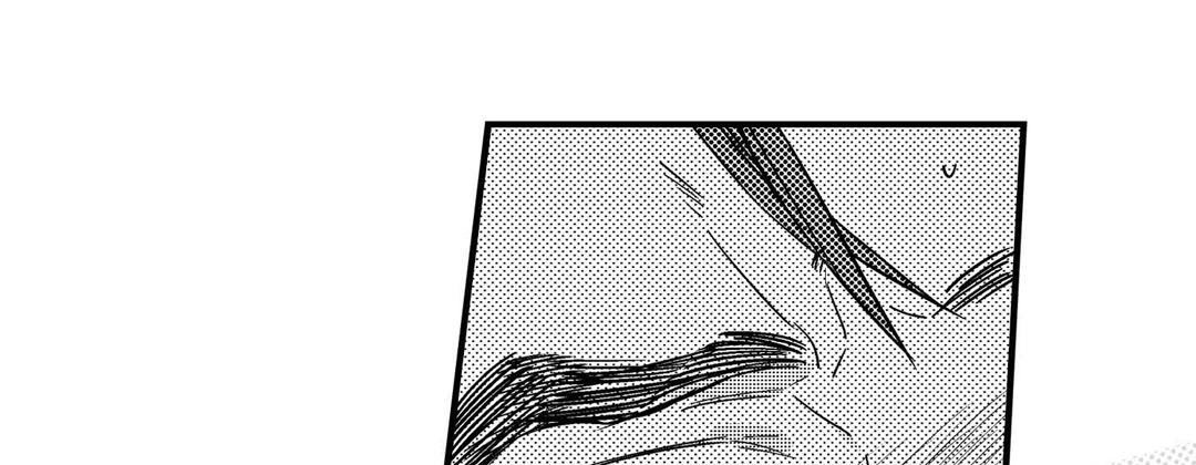 Prince Bari Chapter 104 page 133 - 