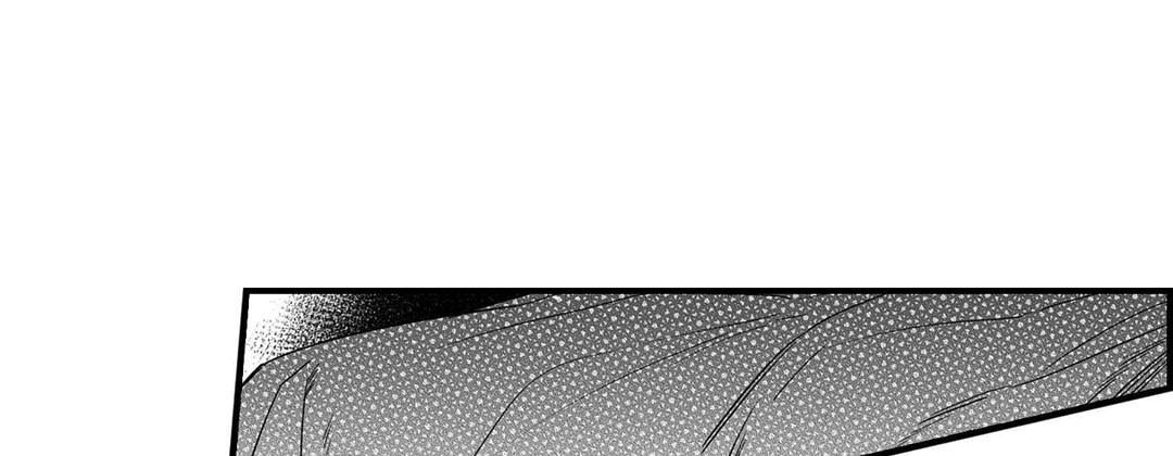 Prince Bari Chapter 104 page 141 - 