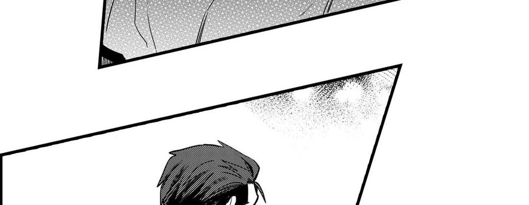Prince Bari Chapter 104 page 142 - 