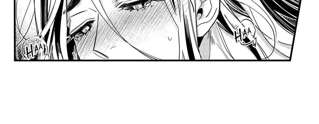 Prince Bari Chapter 104 page 147 - 