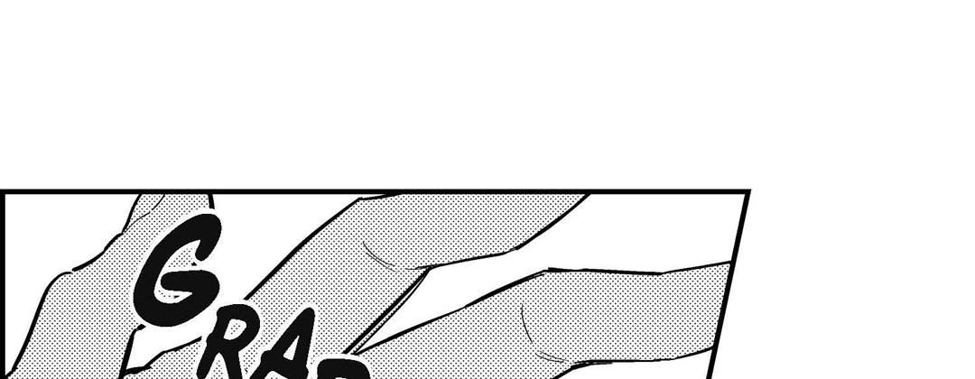 Prince Bari Chapter 104 page 153 - 