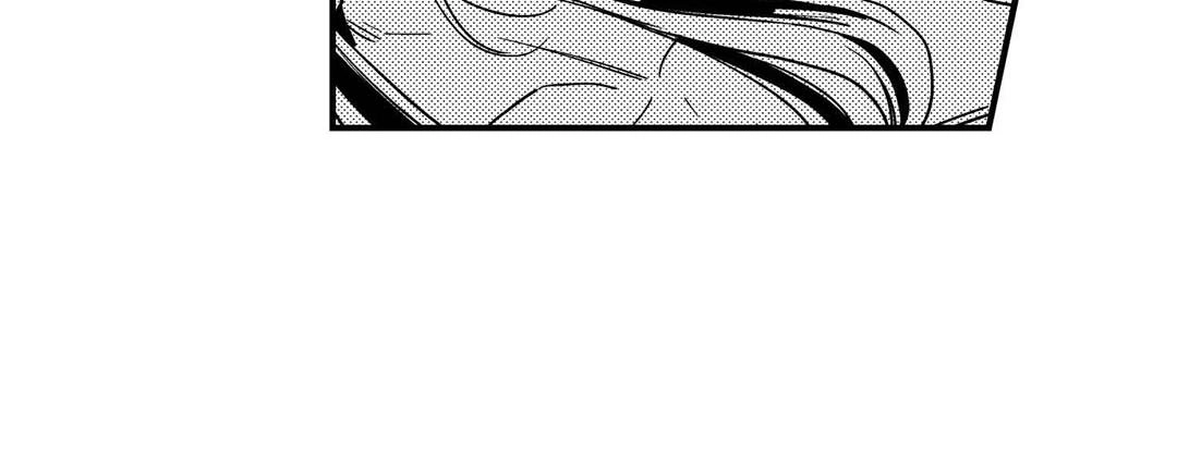 Prince Bari Chapter 104 page 156 - 