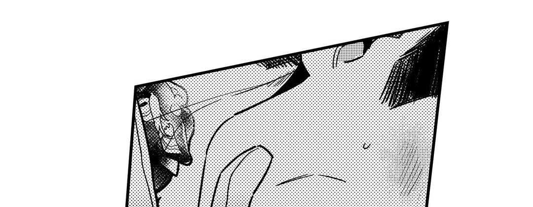 Prince Bari Chapter 104 page 17 - 