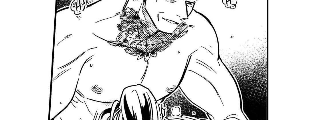 Prince Bari Chapter 104 page 171 - 