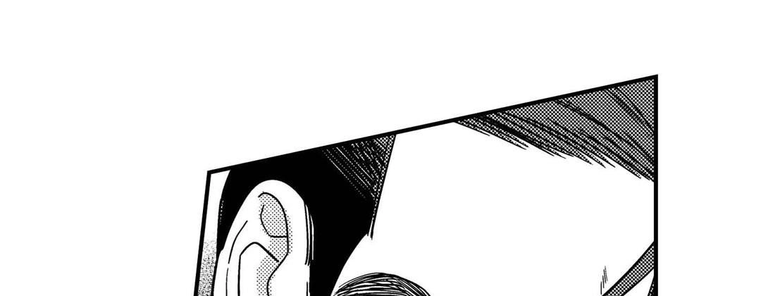 Prince Bari Chapter 104 page 21 - 