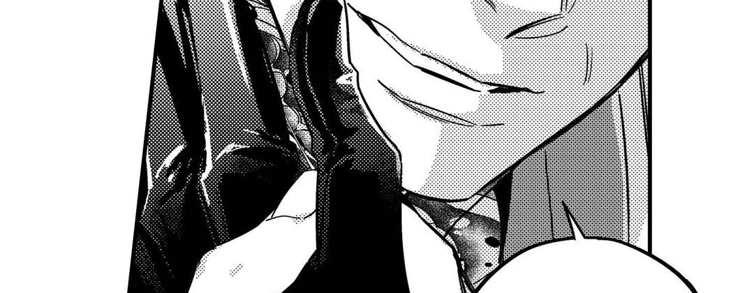 Prince Bari Chapter 104 page 23 - 