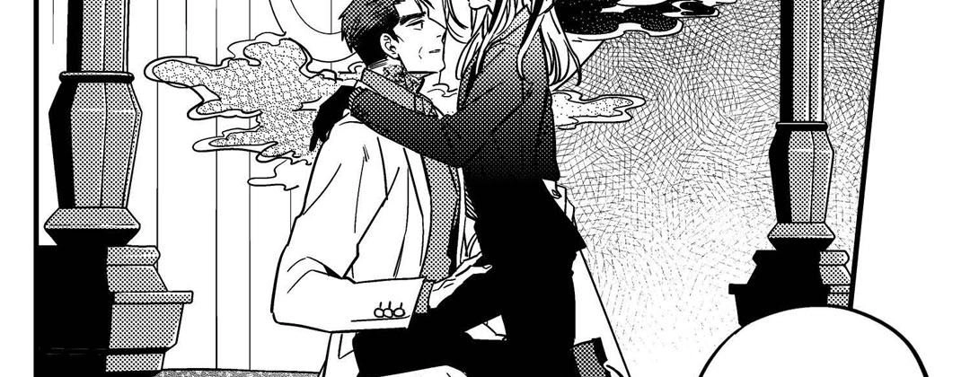 Prince Bari Chapter 104 page 31 - 