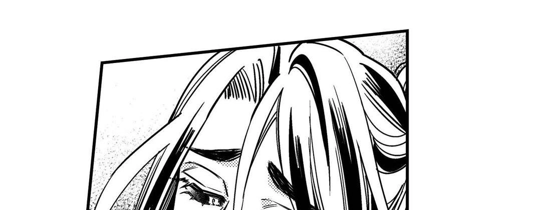 Prince Bari Chapter 104 page 33 - 