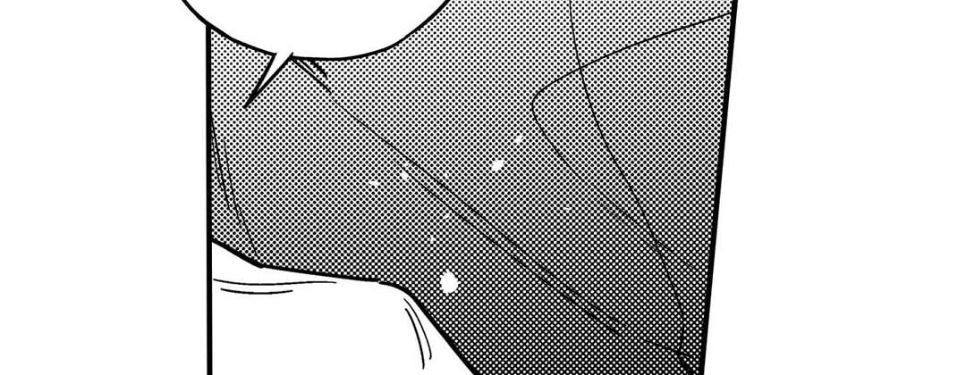 Prince Bari Chapter 104 page 38 - 