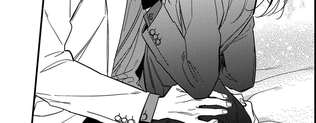 Prince Bari Chapter 104 page 43 - 