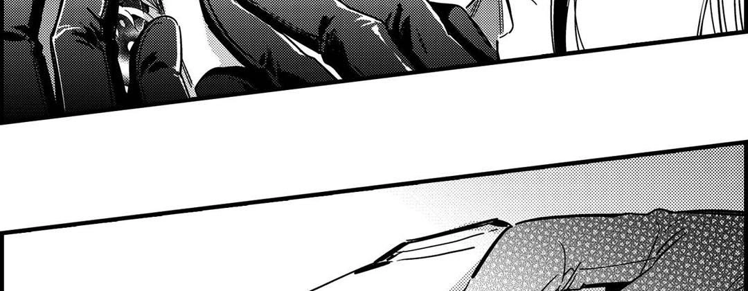 Prince Bari Chapter 104 page 47 - 