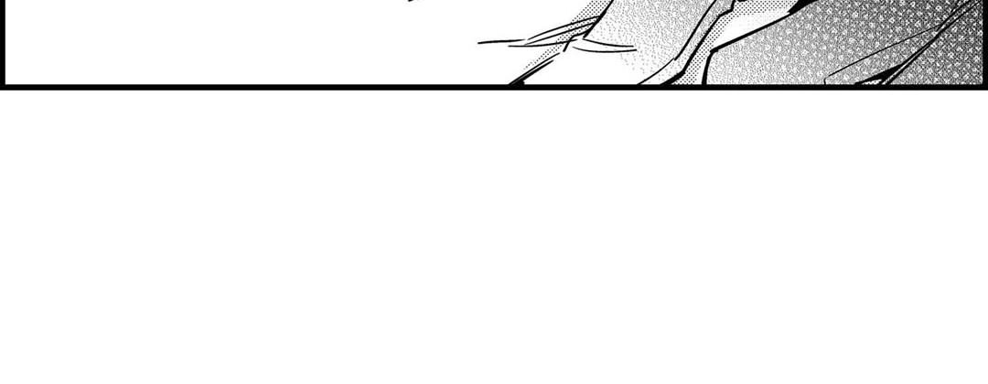 Prince Bari Chapter 104 page 48 - 