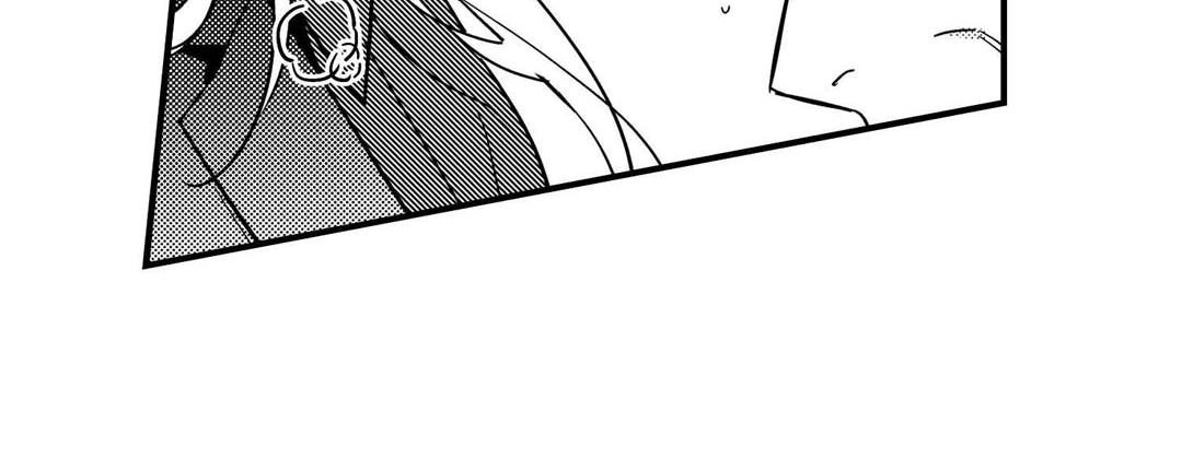 Prince Bari Chapter 104 page 72 - 